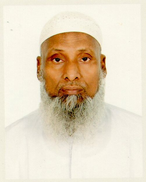 Professor Dr. Golam Haider