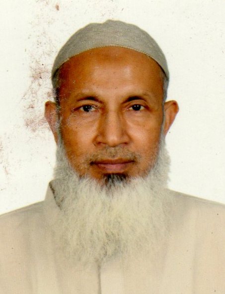 Professor Dr. Md. Saleh Ahmed